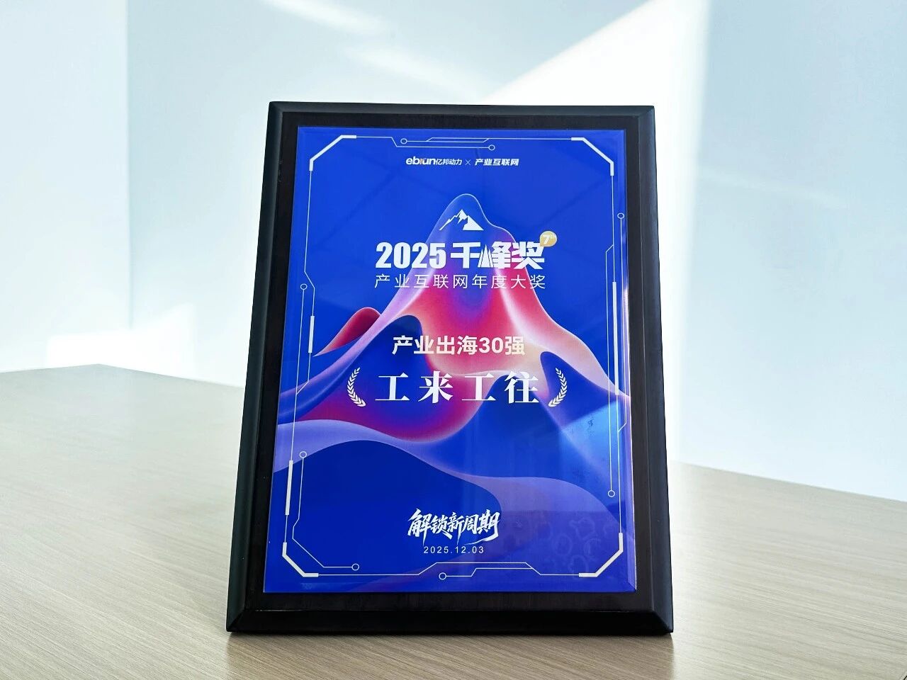 1765268932175622.jpg b3790caa25e3d23cfda78e2272daf952.jpg